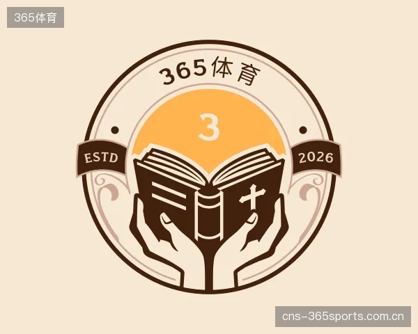 知道365体育官方
