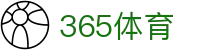 365体育(中国)官网 - 加密安全通道和中文认证